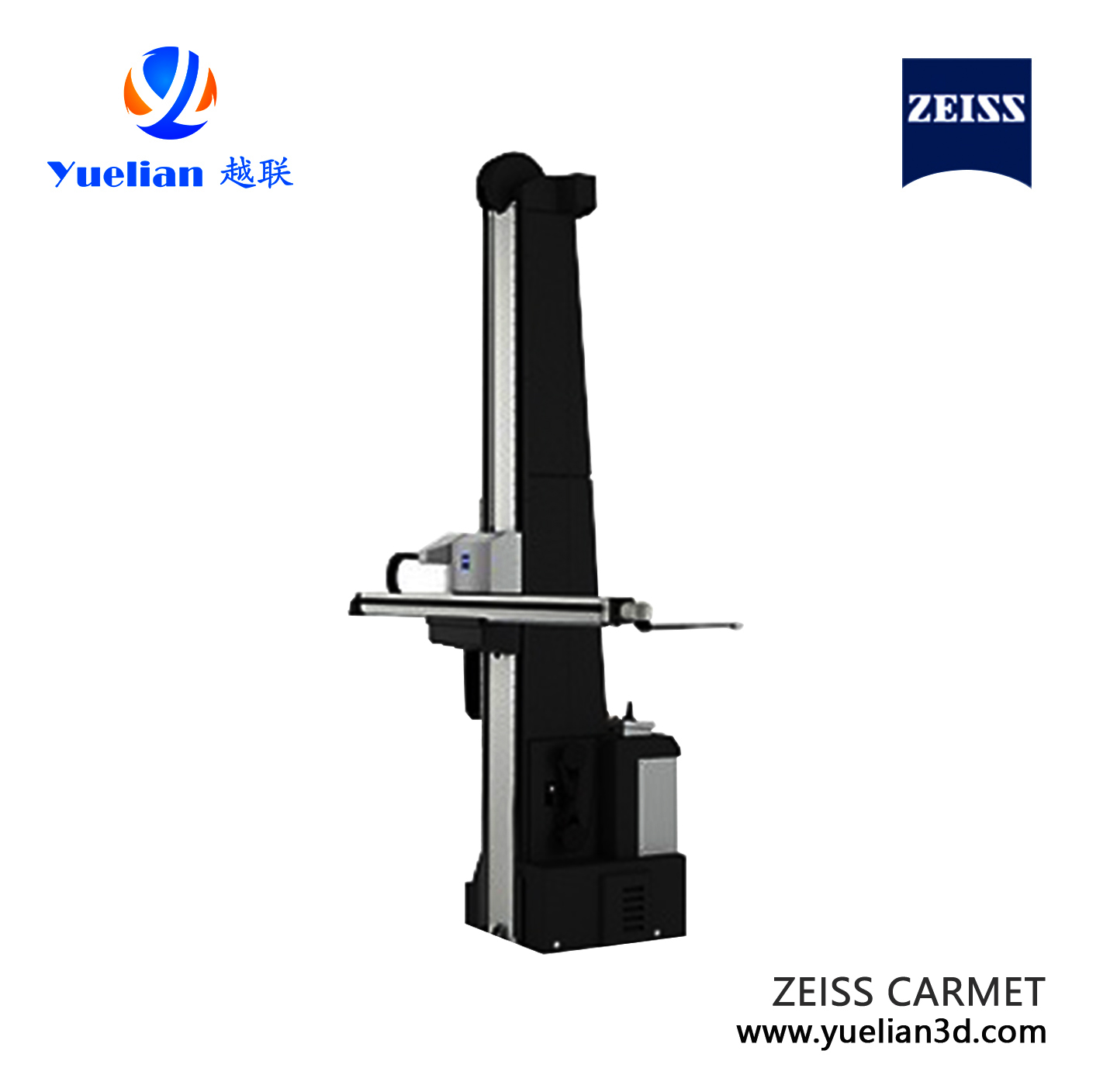 ZEISS CARMET悬臂式三坐标测量机